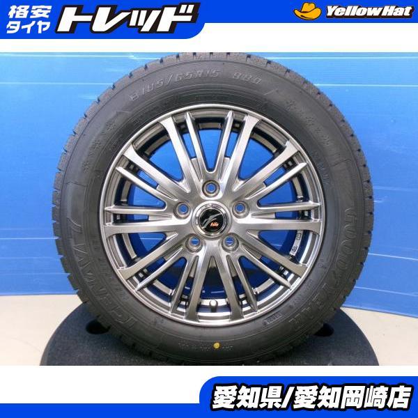 中古アルミ 新品冬タイヤ グッドイヤー アイスナビ7 185/65R15 + ウェッズ ファング 15インチ 6J+53 5H114.3 スタッドレス 岡崎_画像1