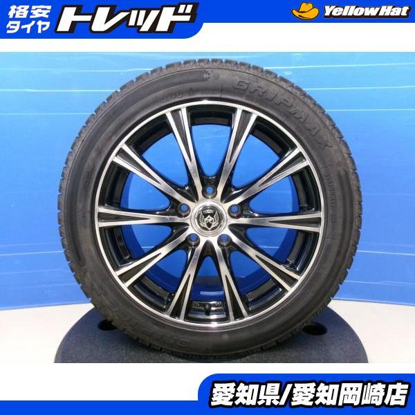 中古アルミ スタッドレスタイヤ GRIP MAX 215/50R17 + ウェッズ RIZLEY 17インチ 7J +53 5H114.3 冬 スノー 雪 岡崎_画像1