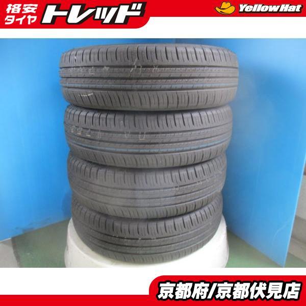 4本 バリ山!! 2024年製 中古 夏 サマータイヤ ダンロップ ENASAVE EC300+ 175/70R14 84S シエンタ ヤリス ヴィッツ フィット など_画像1