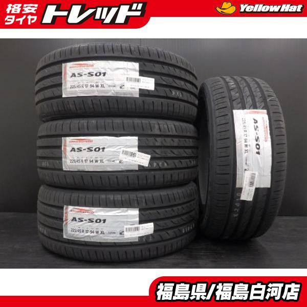 新品 夏タイヤ 4本 225/45R17 94W XL 23年製 アロースピード S01 輸入タイヤ サマー 単品 17インチ 白河_画像1