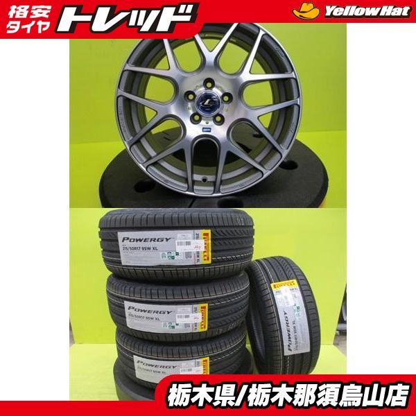 ウィッシュ エクシーガ 新品夏タイヤ 新品アルミ 215/50R17 ピレリ パワジー 2023年製 レオニス ナヴィア06 7.0J 17 5/100 +47_画像1