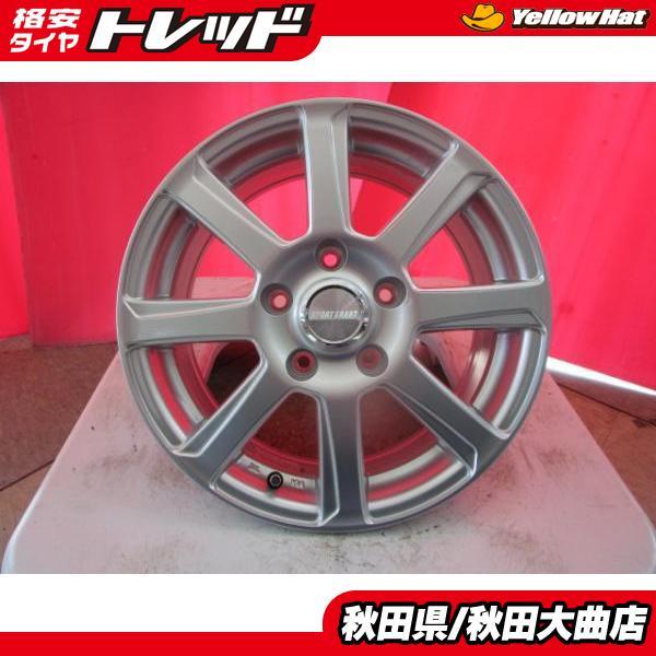 送料無料 新品4本セット! スポルトグラート 15 6.0 +45 5H114 新品 4本セット ストリーム オデッセイ イプサム セレナ 等に_画像1