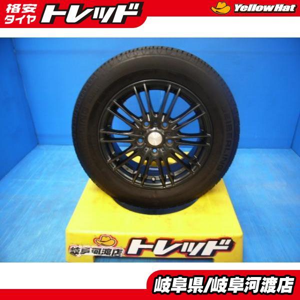 195/65R15インチ お値打ち 中古 セット品 入荷 【 アクセラ・ヴォクシー 等】ウェッズ VELVA セイバーリング 4本set 2023年製造_画像1