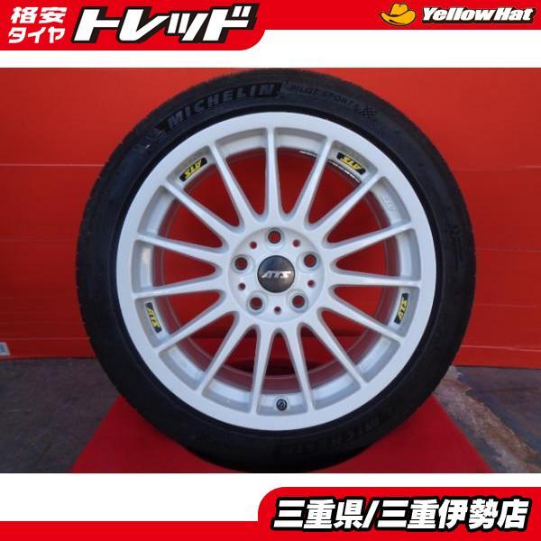 送料無料 225/45R18 ミシュラン パイロットスポーツ4 ストリートラリー 18インチ 7.5J +48 5H120 中古 サマータイヤ ホイール 伊勢の画像1