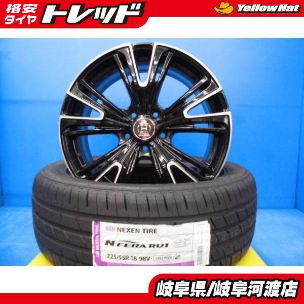 4本 新品 夏タイヤ 中古アルミホイール付 エルグランド E52系 18インチ RAYS HFULL CROSS SLEEKERS Q5 海外タイヤ ネクセン 225/55R18_画像1