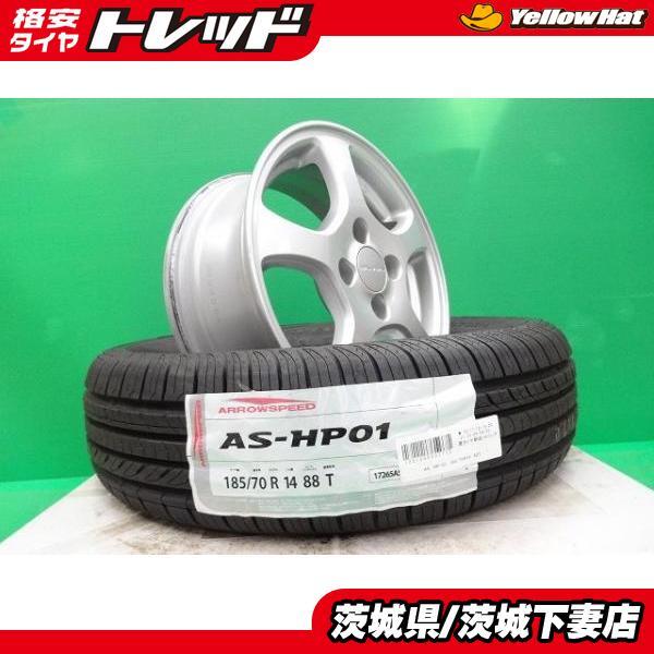 ホンダ フリード フリードスパイク 純正 中古 モデューロ 14インチ 5.5J +45 4H100 新品 ARROWSPEED 185/70R14 FREED スパイク 夏_画像1