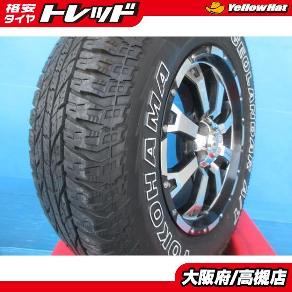 デリカ D:5 ヨコハマ 235/70R16 ジオランダー A/T 2021年製 中古 MKW MK46 中古 4本 高槻_画像1