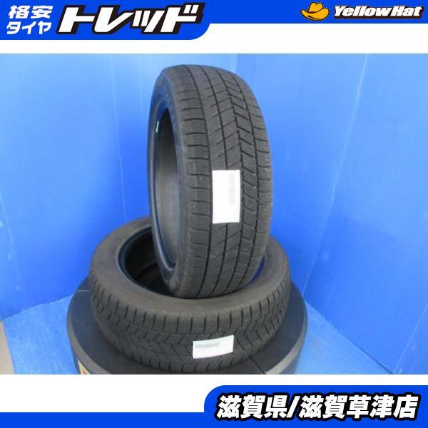 2本 175/55R15 77Q ブリヂストン ブリザック VRX3 国産 スタッドレス 中古 2021年製 冬用 冬タイヤ アイ アイミーヴ 後輪 リア用に！_画像1