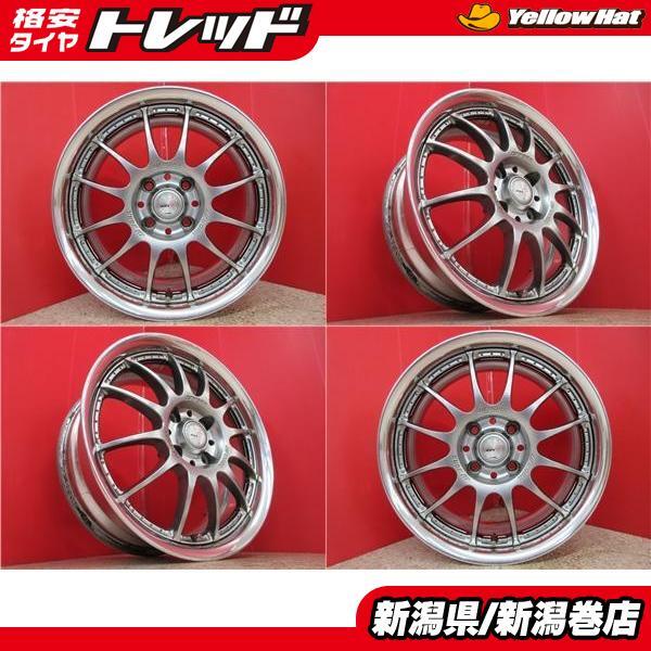 送料無料 4本 WORK 戦 VSX 17inch ホイール セット 7J +42 4H 114.3 Aディスク ワーク 通し 新潟 店頭作業大歓迎_画像1