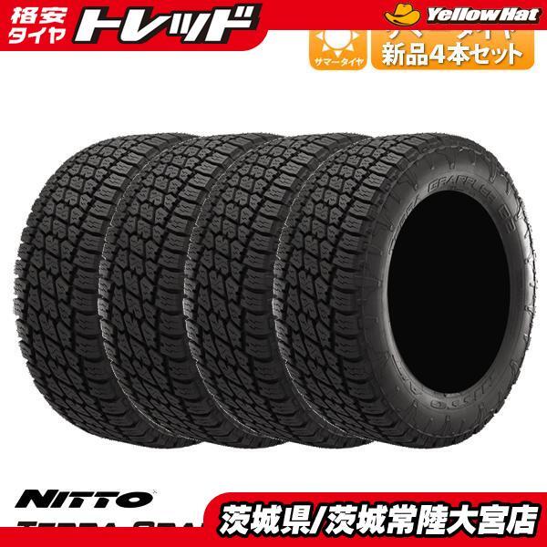 送料無料 NITTO ニットー TERRA GRAPPLER LT285/60R18 120S 新品 タイヤ単品 4本価格 夏タイヤ ランドクルーザー200 URJ202W URJ200_画像1