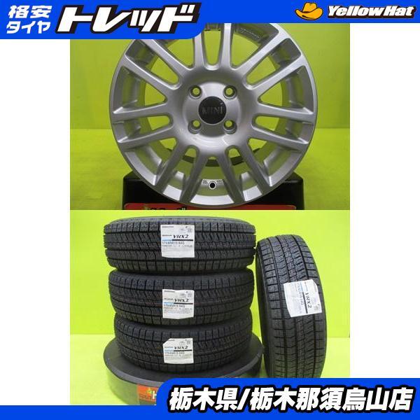 MINI クーペ クラブマン 新品冬タイヤ 中古アルミ 175/65R15 ブリヂストン ブリザック VRX2 2022年製 HAWNER W07 6.0J 15 4/100 +42_画像1