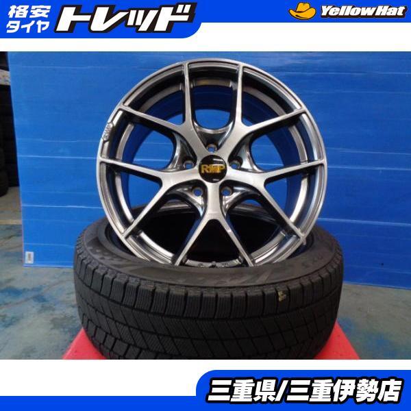 送料無料 225/45R18 ブリヂストン VRX3 RMP 025F 18インチ 8.0J +42 5H114 展示品 ホイール 中古 スタッドレス クラウン 伊勢_画像1