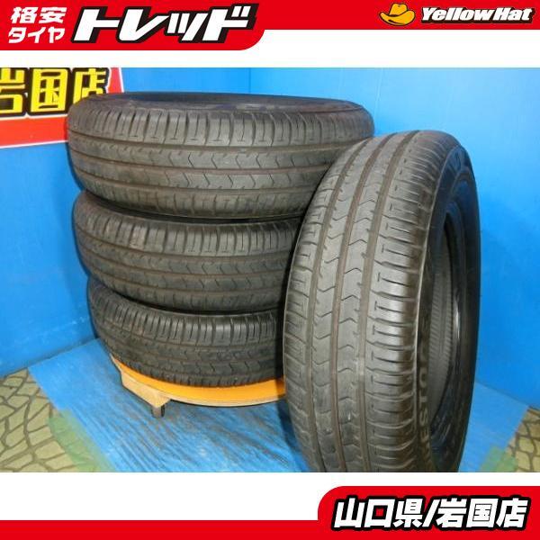 送料無料 中古 ブリヂストン エコピア NH100C 175/70R14 84S 4本 アレックス カローラ シエンタ ヤリス ヴィッツ ポルテ インプレッサ ブル_画像1