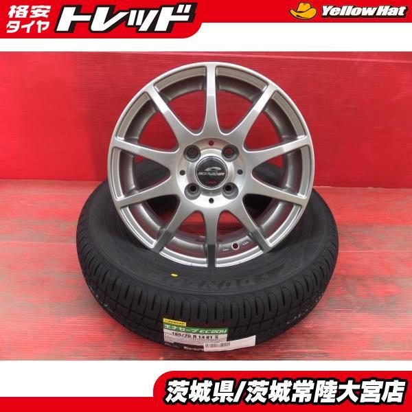 新品夏タイヤ 中古アルミホイール セット ダンロップ エナセーブ EC204 165/70R14 シュナイダー 14インチ パッソ ヴィッツ ブーン等_画像1