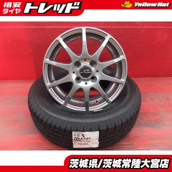 新品夏タイヤ 中古アルミホイール セット ブリヂストン ネクストリー 185/70R14 シュナイダー 14インチ E12 ノート アクシオなどに_画像1