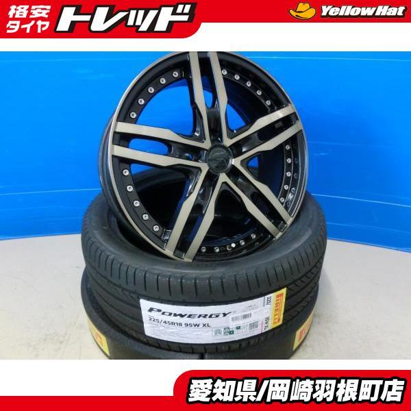 プリウスα リーフ AME シャレン XF-55 限定色 18インチ 中古 ホイール 新品 ピレリ POWERGY 4本 225/45R18 オデッセイ マークX 岡崎_画像1