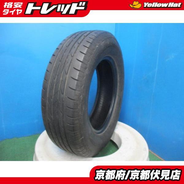 1本 2021年製 中古 夏 サマータイヤ ブリヂストン NEXTRY 205/70R15 96S ジムニーシエラ フォレスター CR-V テリオスなどに_画像1