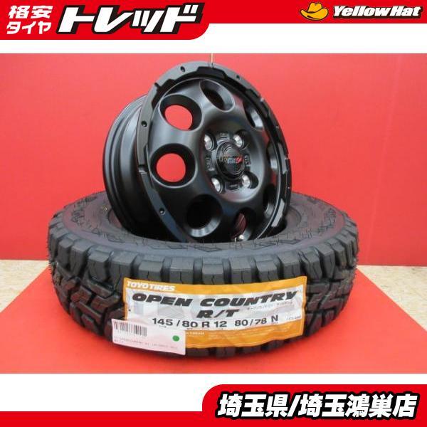 VENES SUV(GBK)12x4.0B+42 4H-100＆TOYO OPENCOUNTRY R/T 145/80R12 新品4本セット エブリィバン N-VAN ハイゼットジャンボ NV100 等 鴻巣_画像1