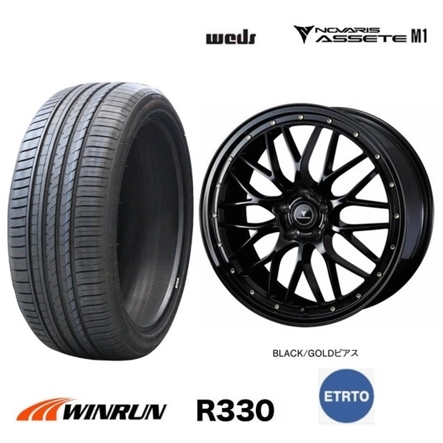 取寄せ品 WEDS アセットM1 BLKG 7.5J+45 5H-114.3 ウィンラン R330 2024年 215/45R18インチ 90系 ノア ヴォクシー プリウスα リーフ