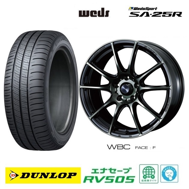 取寄せ品 WEDS ウェッズスポーツSA-25R WBC 7.5J+35 5H-114.3 ダンロップ RV505 2023年 235/50R18インチ アルファード ヴェルファイア_画像1