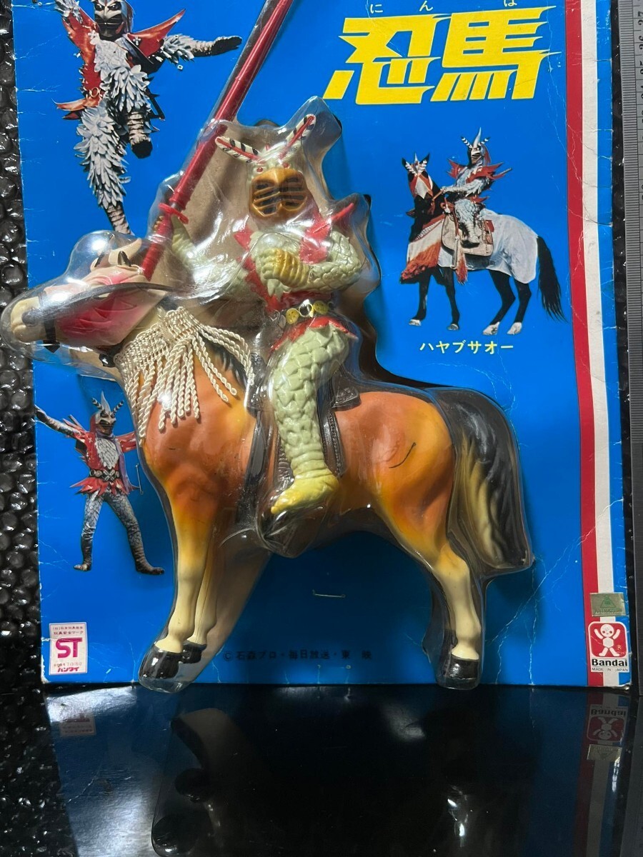 当時物☆変身忍者嵐忍馬☆ソフビ・未開封 item details 当時物☆変身忍者嵐忍馬☆ソフビ・未開封 item details