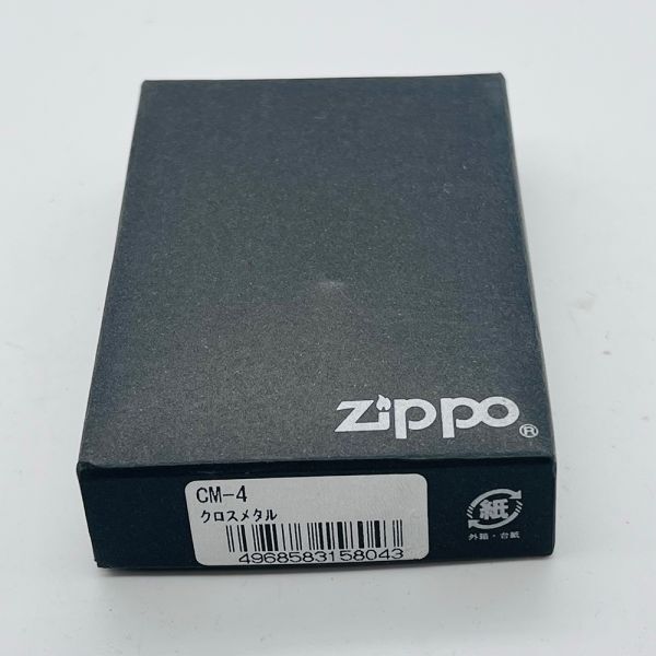 未使用 ZIPPO ジッポー 革巻き 黒革巻き 本革 クロスメタル CM-4 ジッポ_画像7