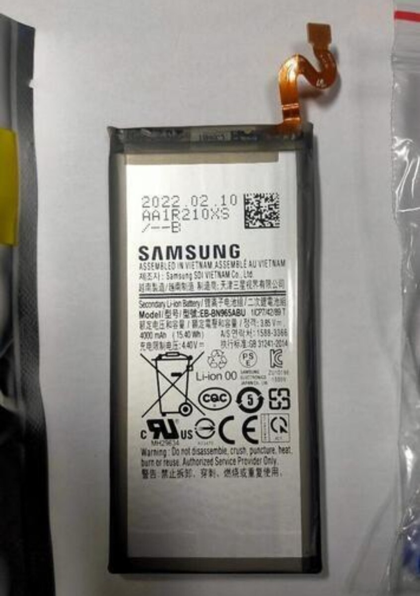 新品 SAMSUNG Galaxy Note 9 修理交換内蔵バッテリー工具セット付き EB-BN965ABU_画像2
