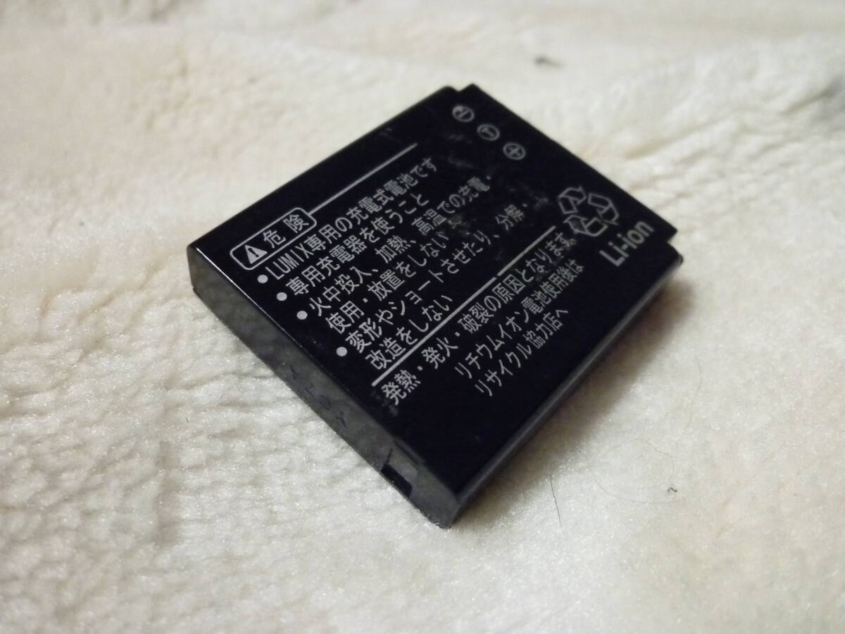 純正 Panasonic LUMIX DMW-BCC12 パナソニック ルミックス バッテリーの画像2