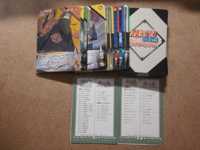 ##-NARUTO-ナルト疾風伝## カード第二幕・カード 51種94枚（キラカード；2種2枚含）＋おまけの画像1
