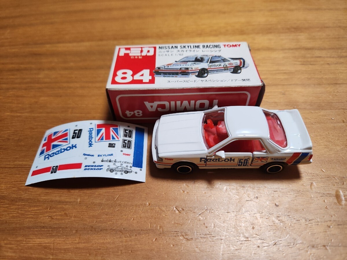 Yahoo!オークション - TOMY トミカ 赤箱 84 ニッサン Yahoo!オークション - TOMY トミカ 赤箱 84 ニッサン