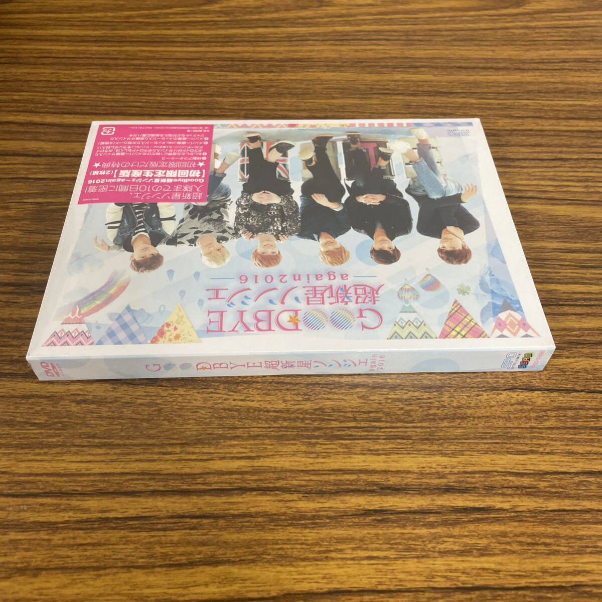 新品☆未開封☆送料無料☆A-37☆超新星☆Goodbye 超新星ソンジェ~again 2016 [初回限定生産版] [DVD]_画像4