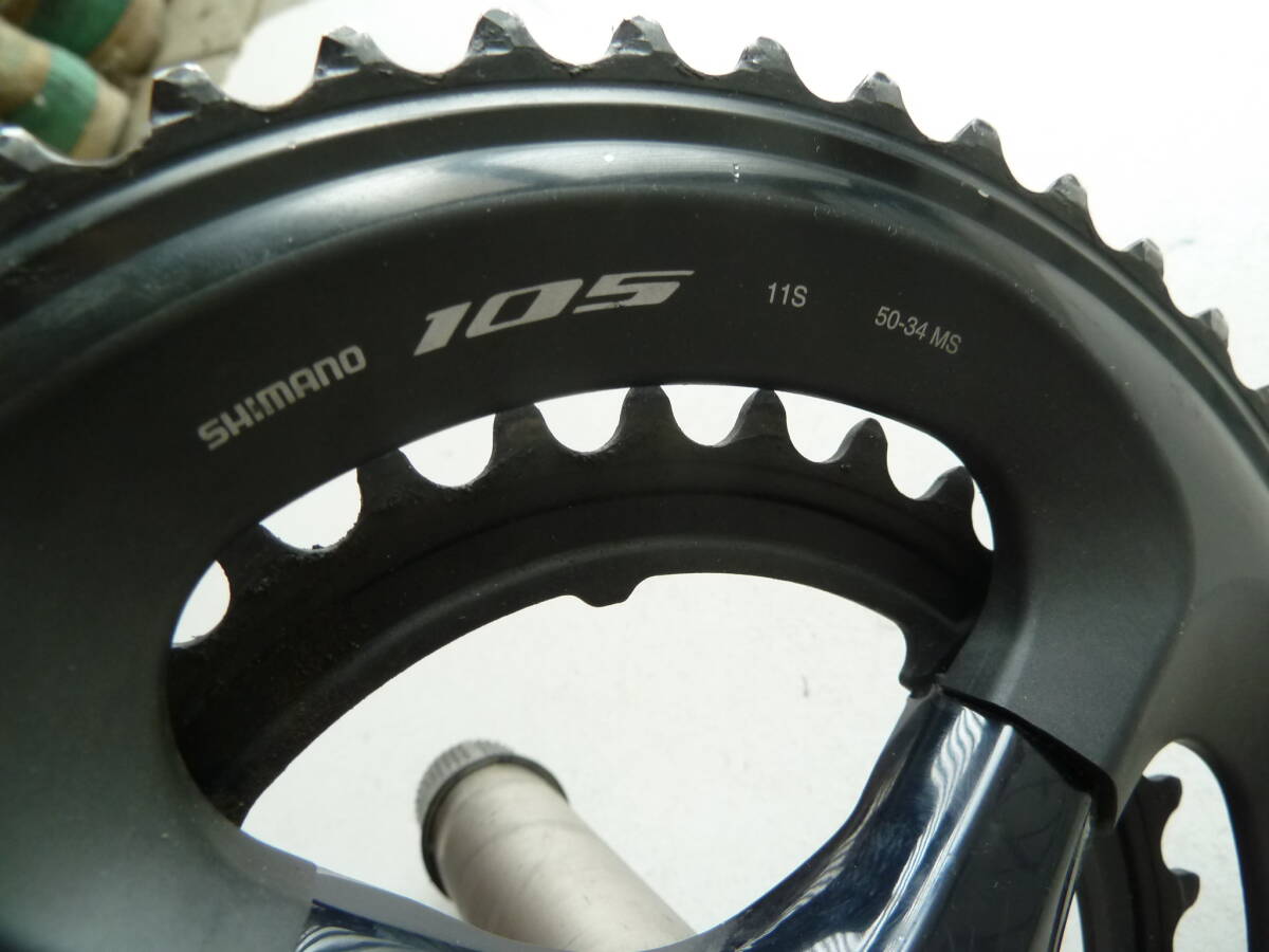 SIMANO　DURA-ACE　シマノ　デュラエース　FC-R9100_画像5