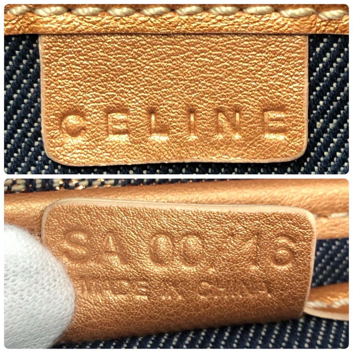 1円【極美品・鑑定済み】CELINE セリーヌ ハンドバッグ ブギーバッグ マカダム キャンバス _画像10