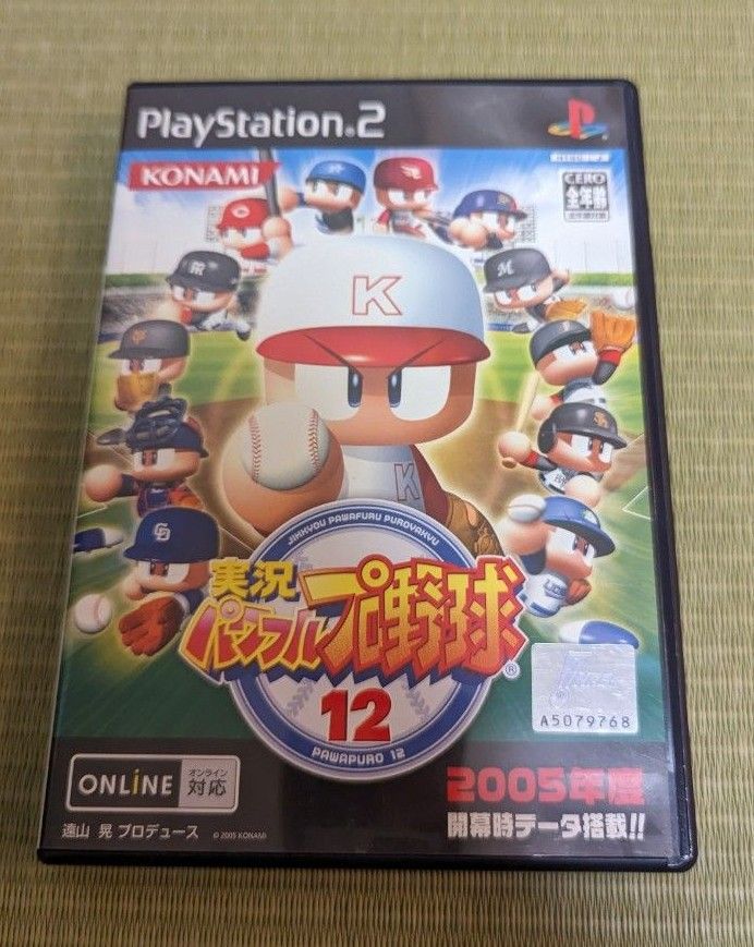 【中古品】実況パワフルプロ野球12 PS2ソフト
