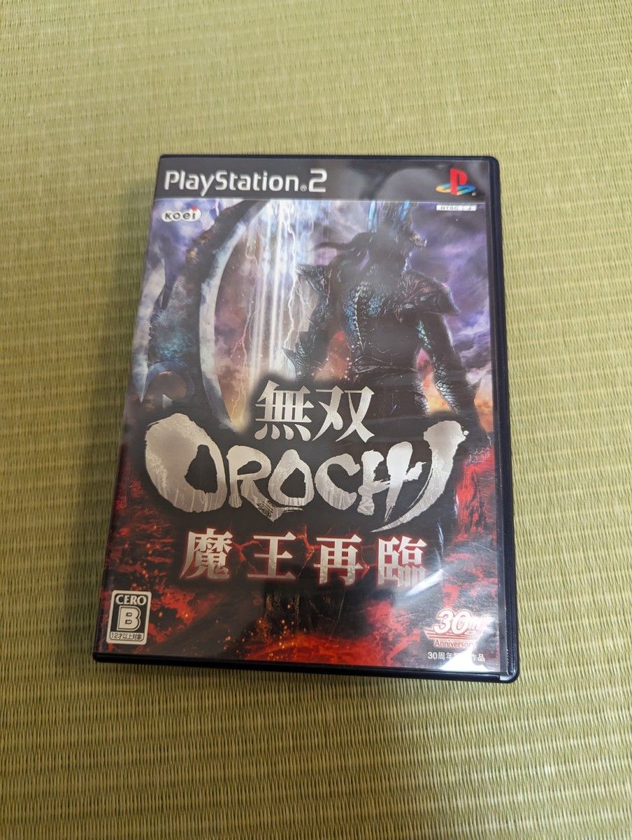 【中古品】無双OROCHI魔王再臨 PS2ソフト