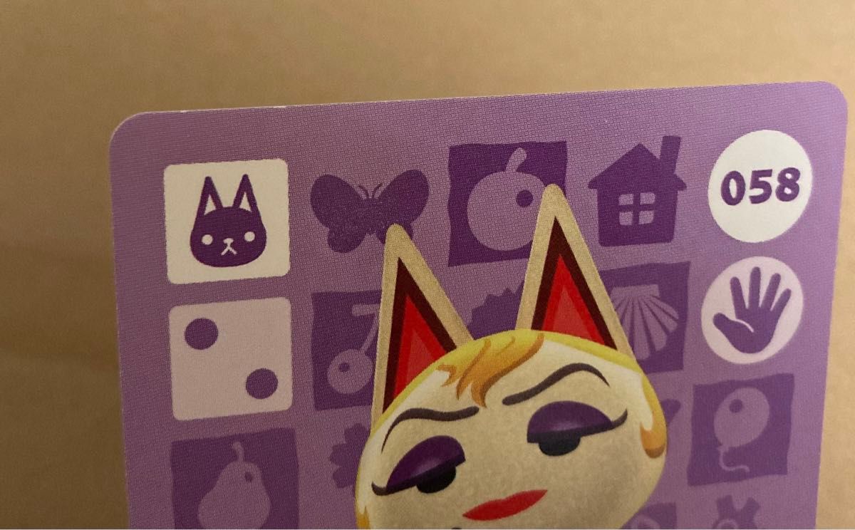 amiibo カード　ネコさん　12枚セット　どうぶつの森　白かけカードあり