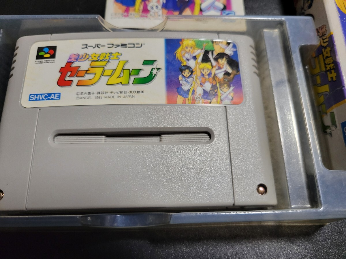 美少女戦士セーラームーン SFC スーパーファミコン Nintendo 任天堂 の画像3