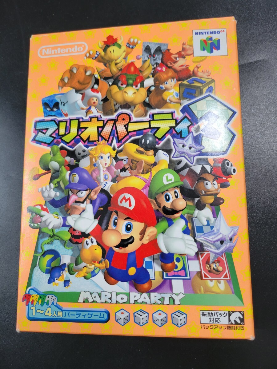 NINTENDO 64 任天堂 マリオパーティ３ ニンテンドー64 Nintendo N64 Mario Party３ N64の画像1