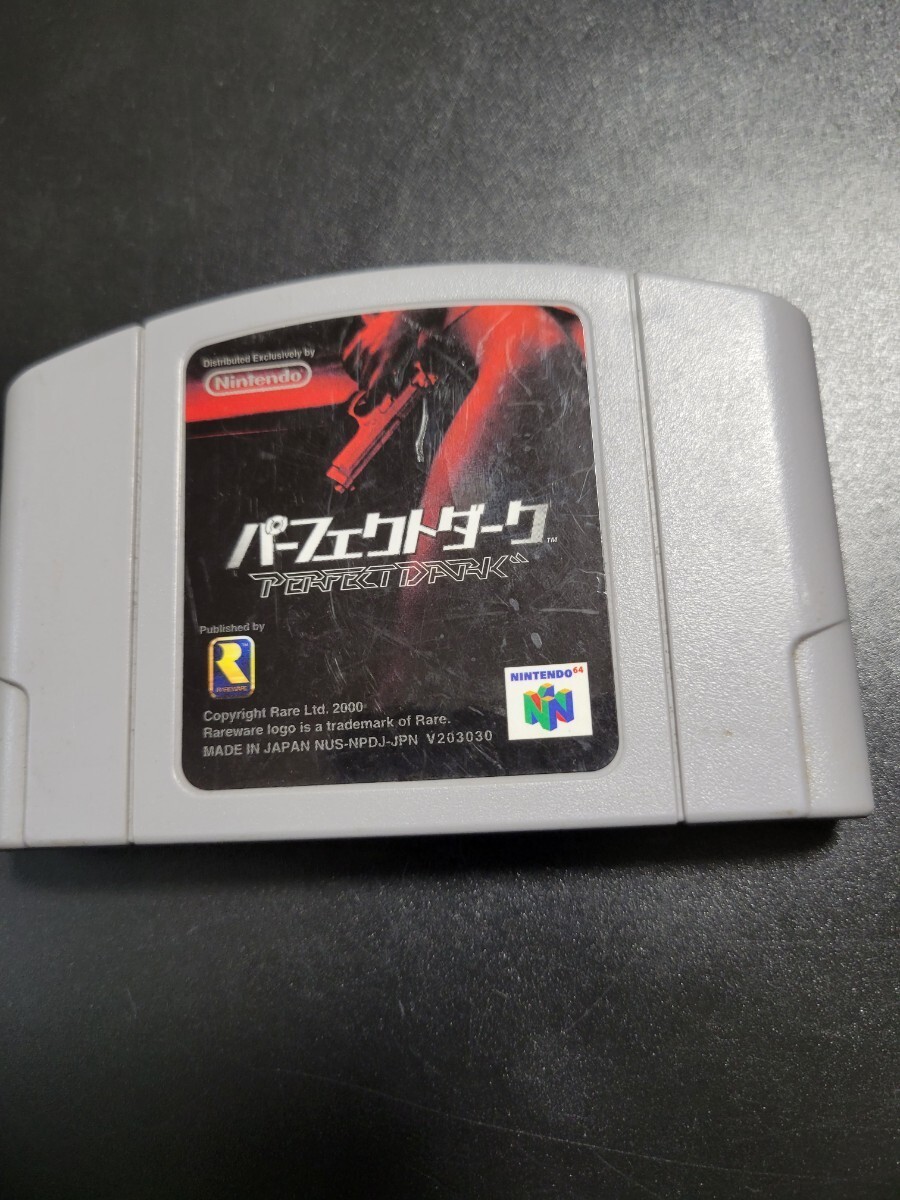 任天堂 ニンテンドー64 N64 PERFECT DARK パーフェクトダーク ソフトのみ 動作品 の画像1