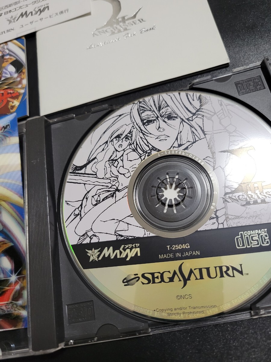 ラングリッサー III SS　セガサターン　SEGA SATURN　動作品　ディスクきれいです_画像4