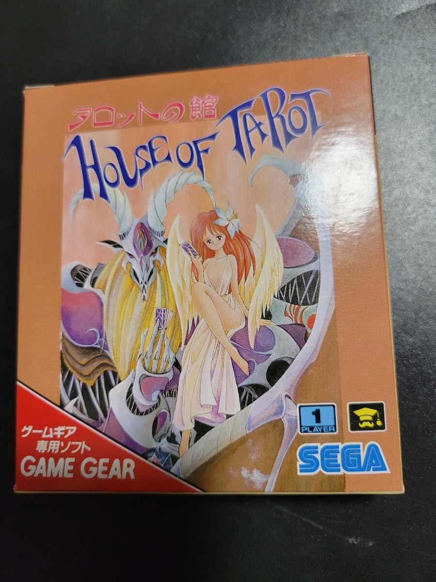 良品 タロットの館 / HOUSE OF TAROT　GG ゲームギア GAME GEAR 動作品 SEGA_画像2