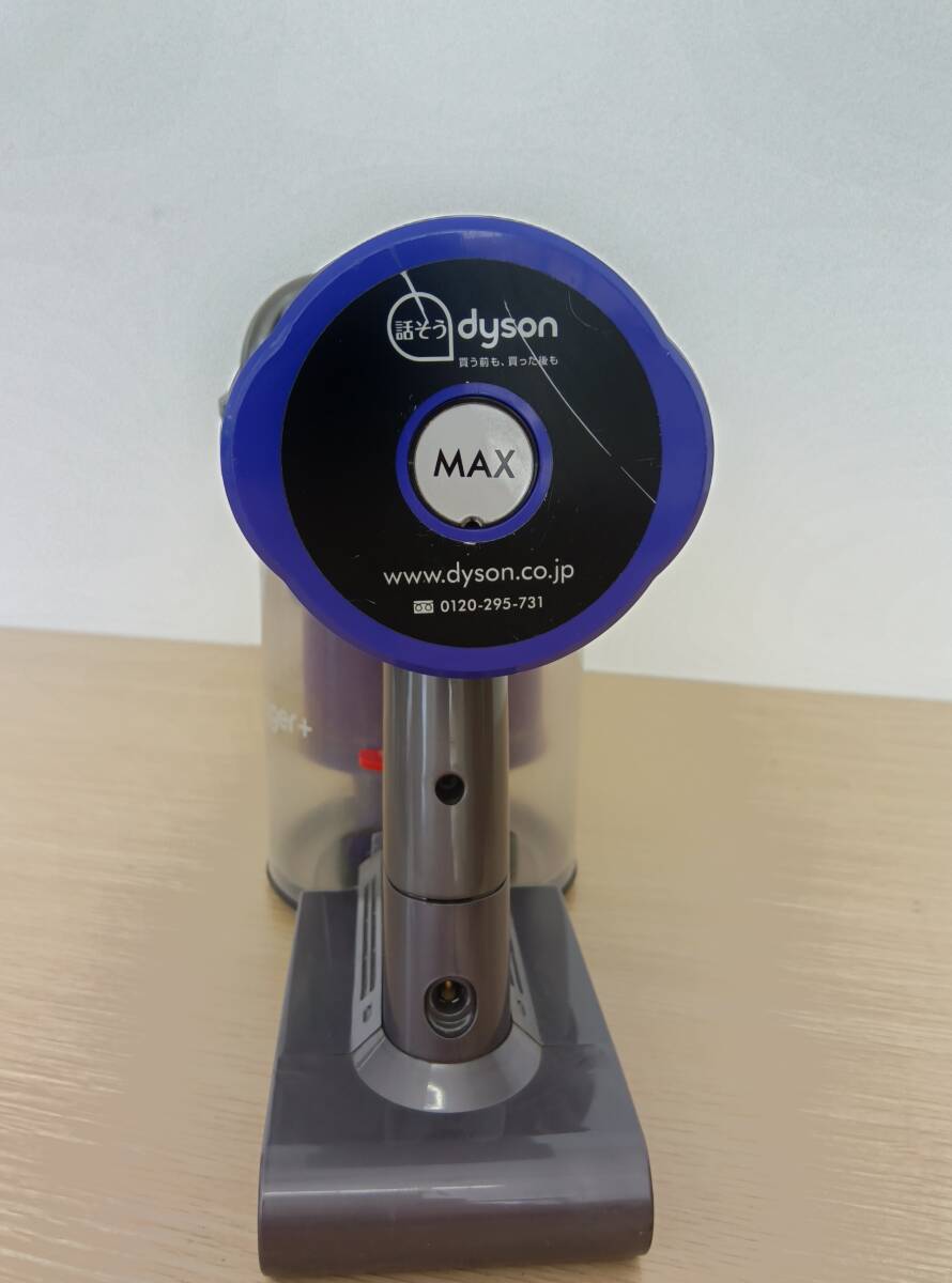 ☆【EM166】Dyson　ダイソン　HH08　SV10　2台セット　コードレスクリーナー掃除機　ジャンク品_画像8