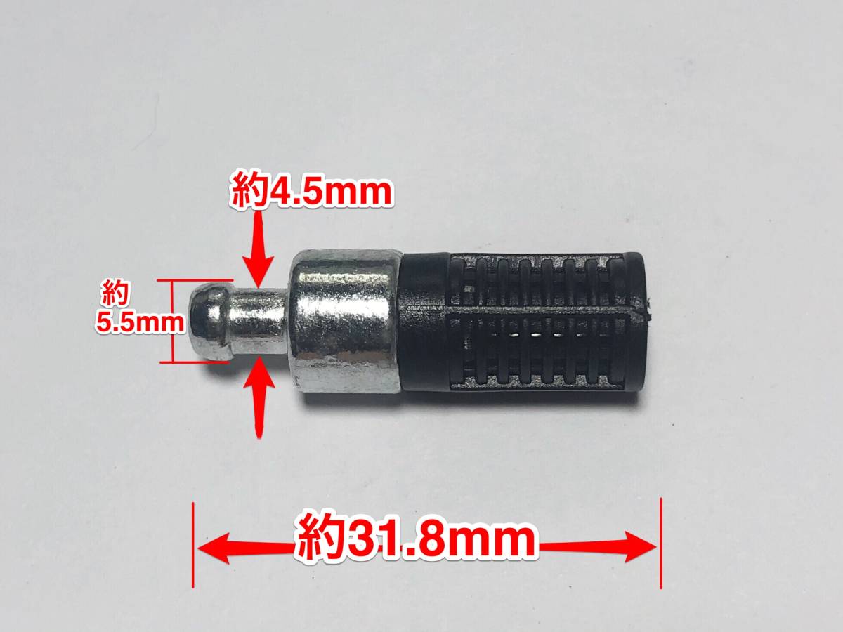 ◇1個 オイルフィルター STIHL スチール 017, 018, 021, 023, 025, MS170, MS180, MS210, MS230, MS250 互換 チェーンソー 社外品 新品_画像2