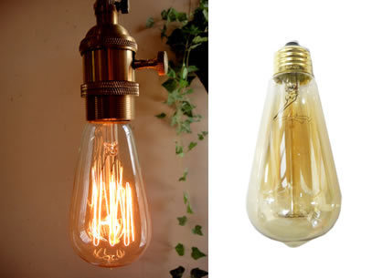 Cafe . recommended! retro ejison lamp 5 60W antique 1 light lamp .