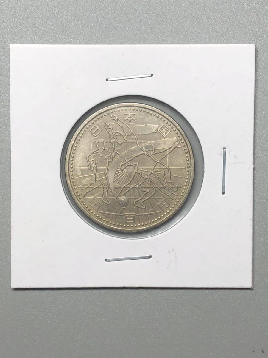 記念硬貨　2002FIFAワールドカップ記念　アジア　オセアニア　500円　ニッケル黄銅貨　平成14年_画像1