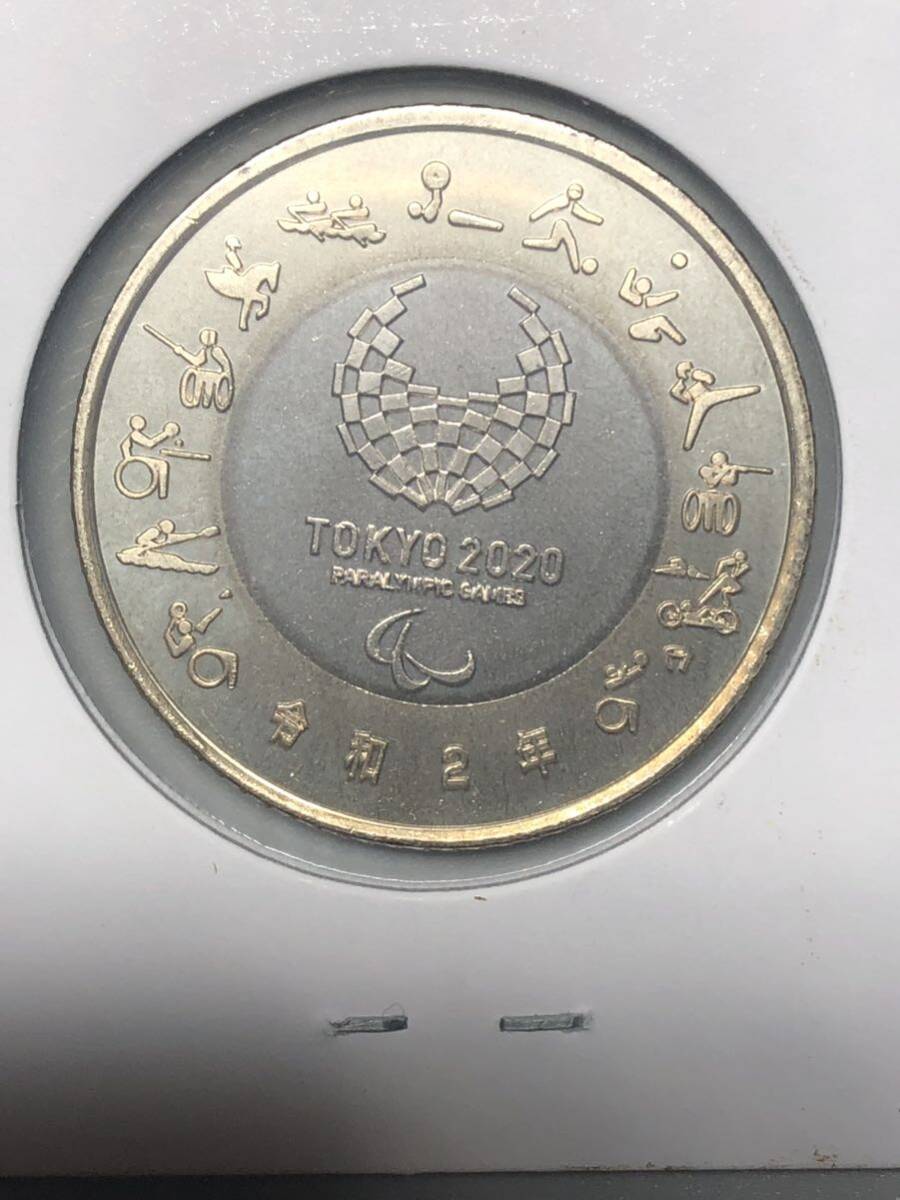 記念硬貨 2020年東京パラリンピック競技大会記念 風神 500円 バイカラークラッド貨 令和2年の画像4