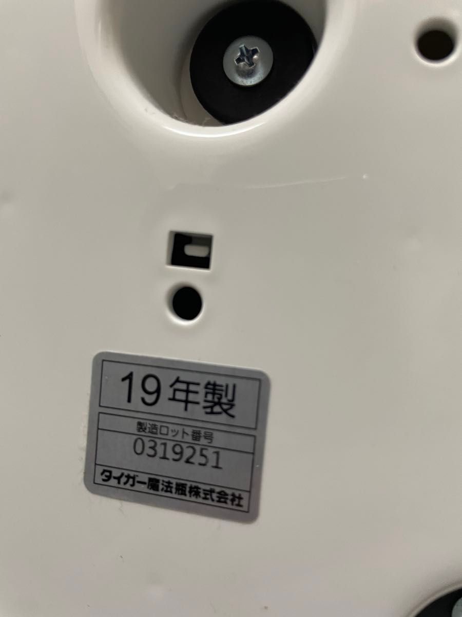 タイガー　炊飯器　JAI-R551 マイコン炊飯ジャー 3合炊き　ホワイト