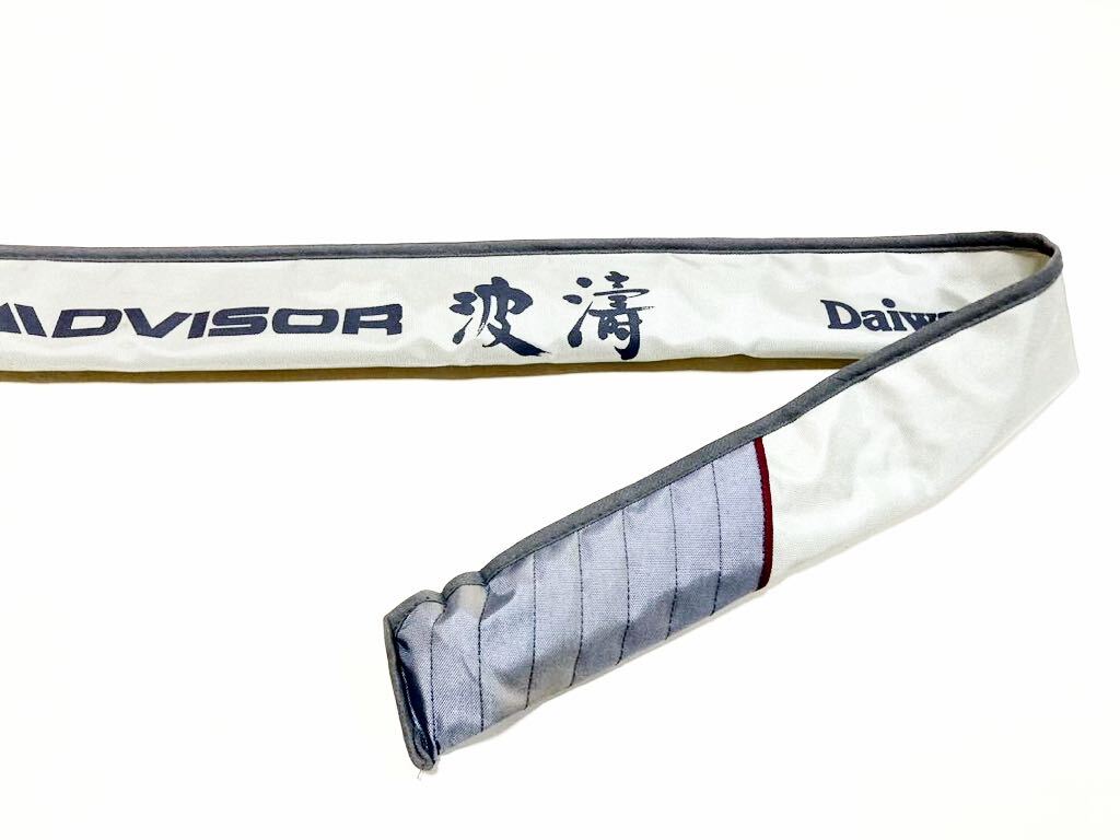 Daiwa ダイワ AWアドバイザー波濤1.5号63 中古美品_画像6