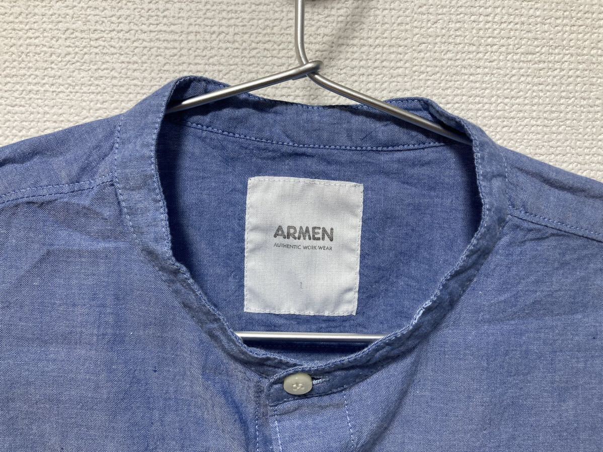 ARMEN アーメン バンドカラーゆったりシャンブレーシャツ 1 美品 ナチュラル_画像2