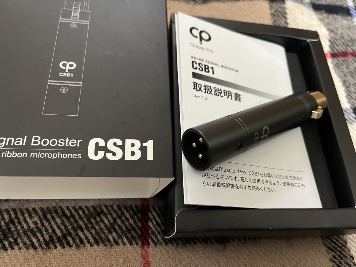 Classic Pro CSB1 inline signal booster_画像2